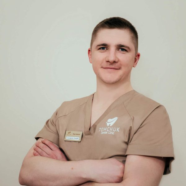 Сидоренко Андрій